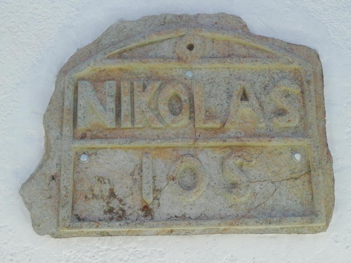 Nikolas Ios Village Zewnętrze zdjęcie